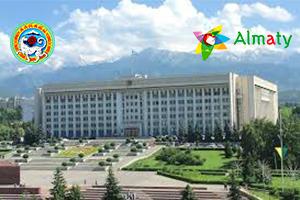 Алтын ұя мектебім 2017-2018 оқу жылы